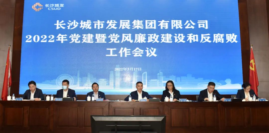 微信图片_20220319104703.jpg 微信图片_20220319104703.jpg