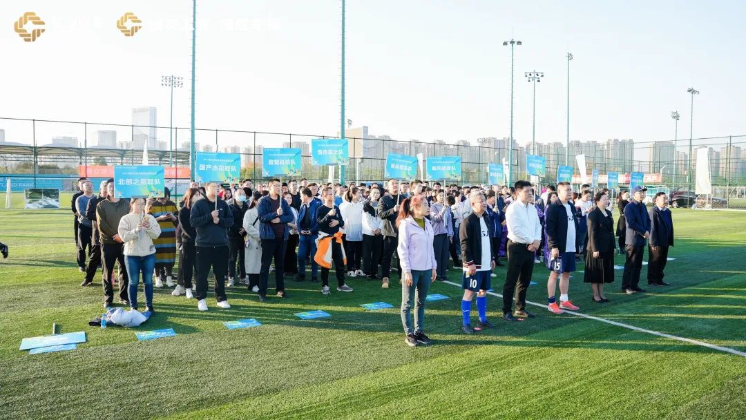 微信图片_20231210002935.jpg 微信图片_20231210002935.jpg