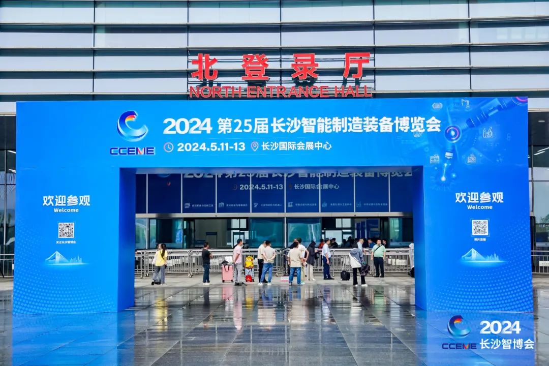 微信图片_20240513093241.jpg 微信图片_20240513093241.jpg